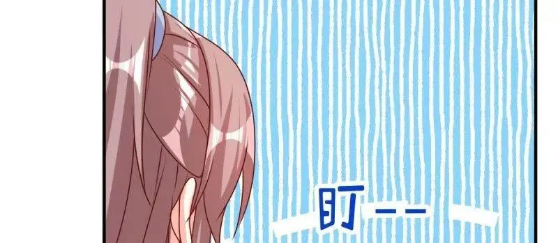 第243话 241 娘子你不能离开我41