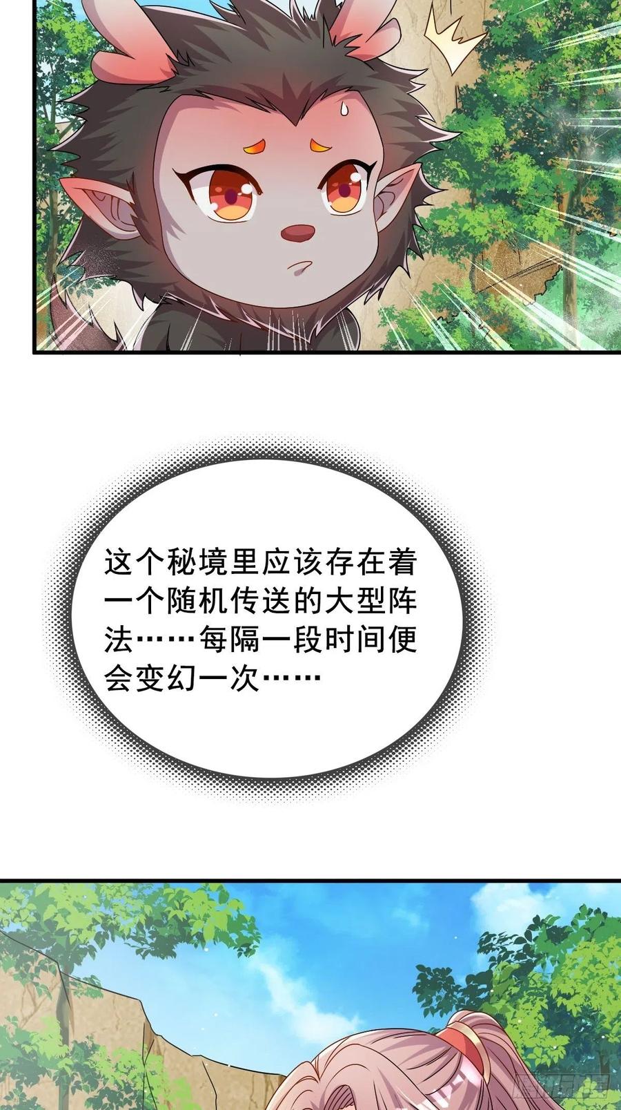 092 一男子竟当街热吻11