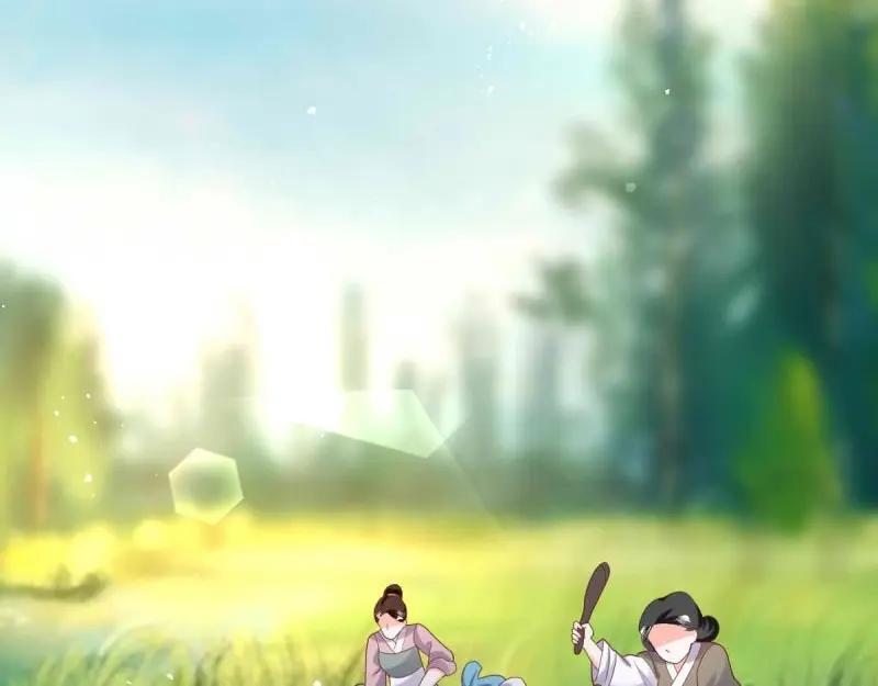 第239话 237 深渊之境66