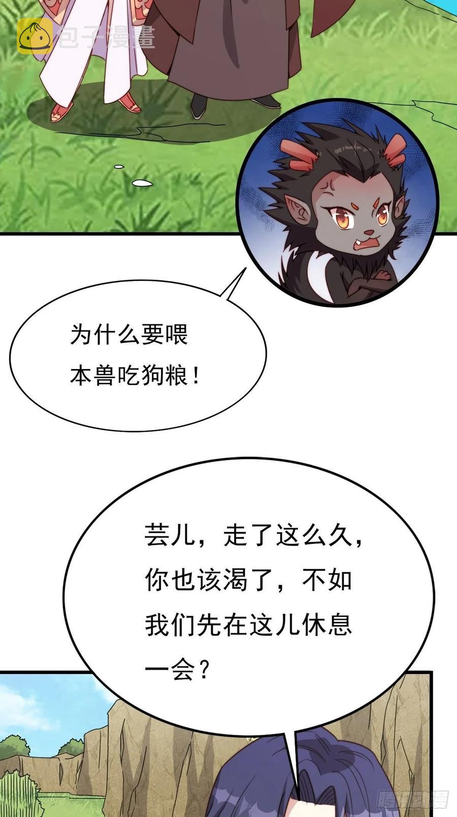 092 一男子竟当街热吻2