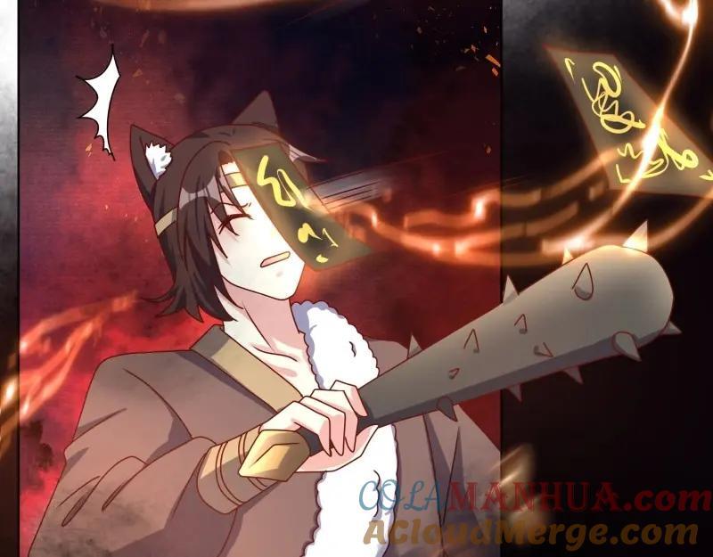 第232话 230 发疯的兽族51