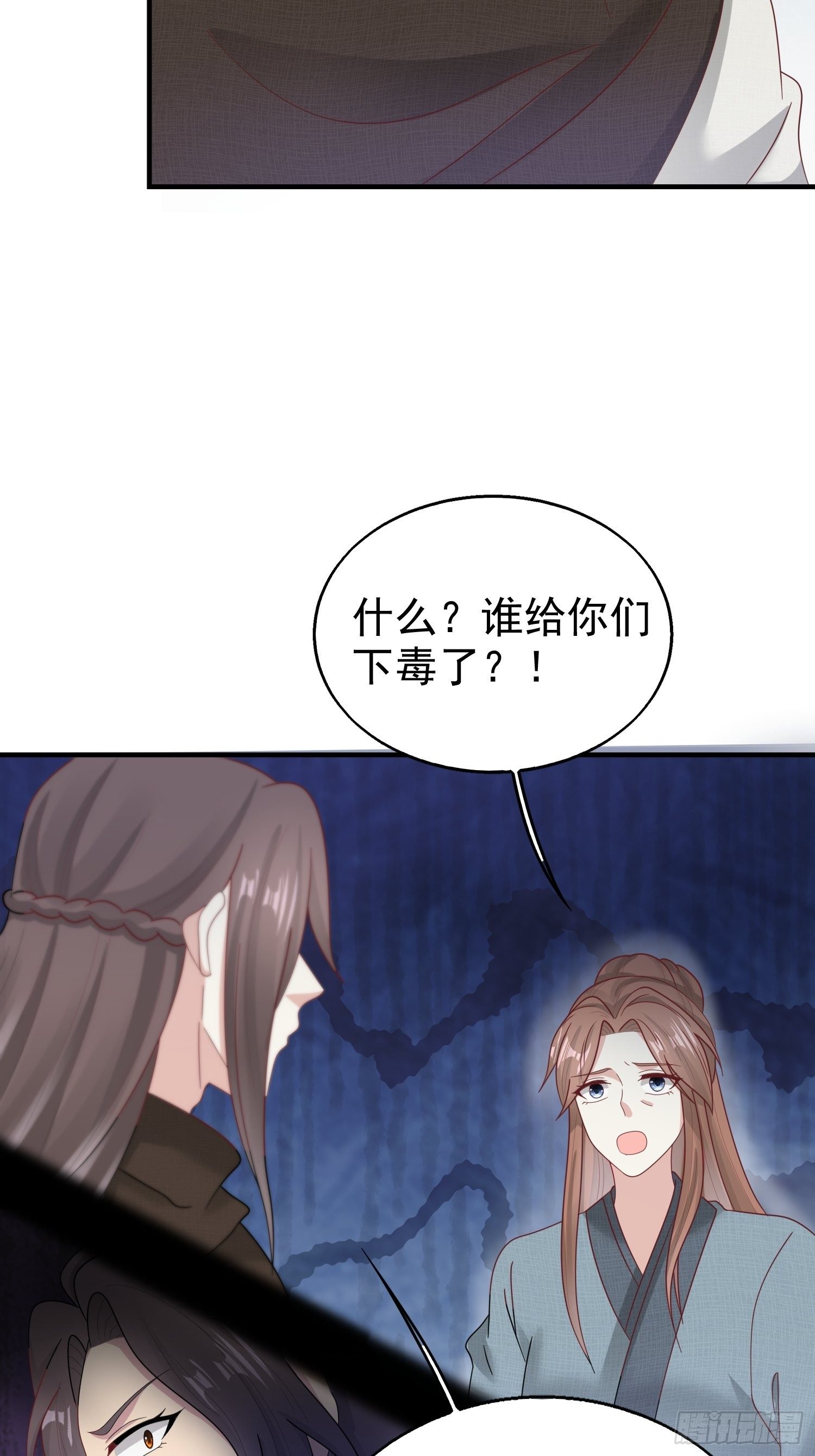 022异变10