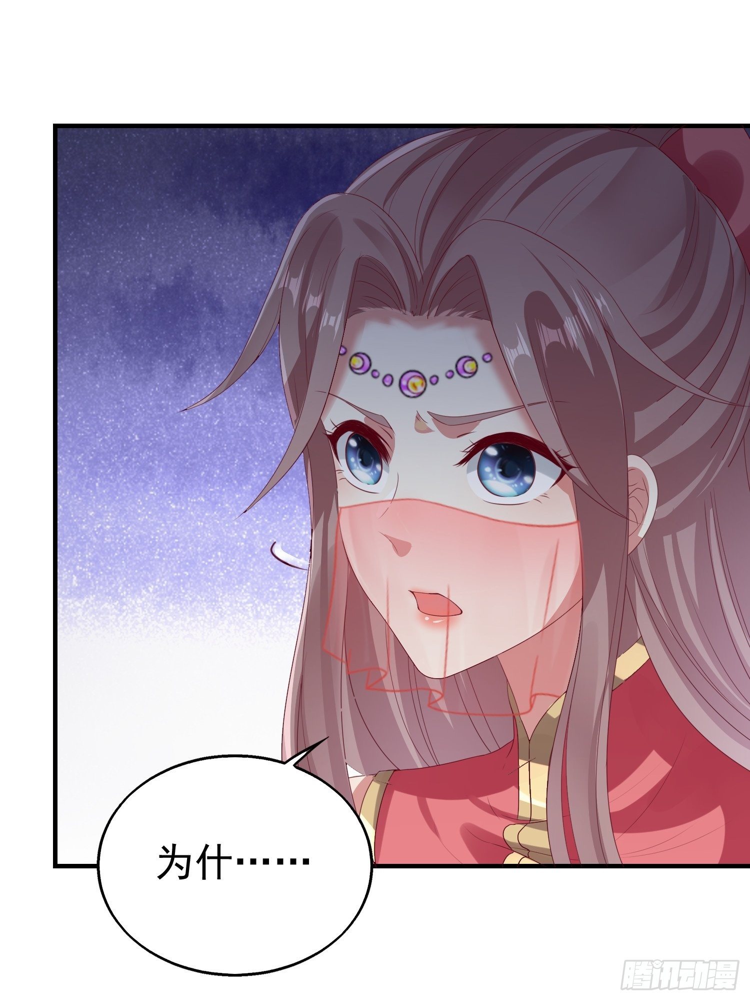 028皇帝？该换人了11