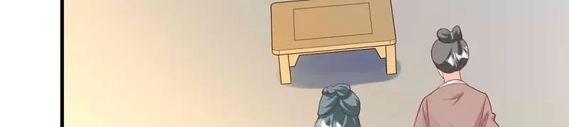 第240话 238 不能骂蛋蛋！62