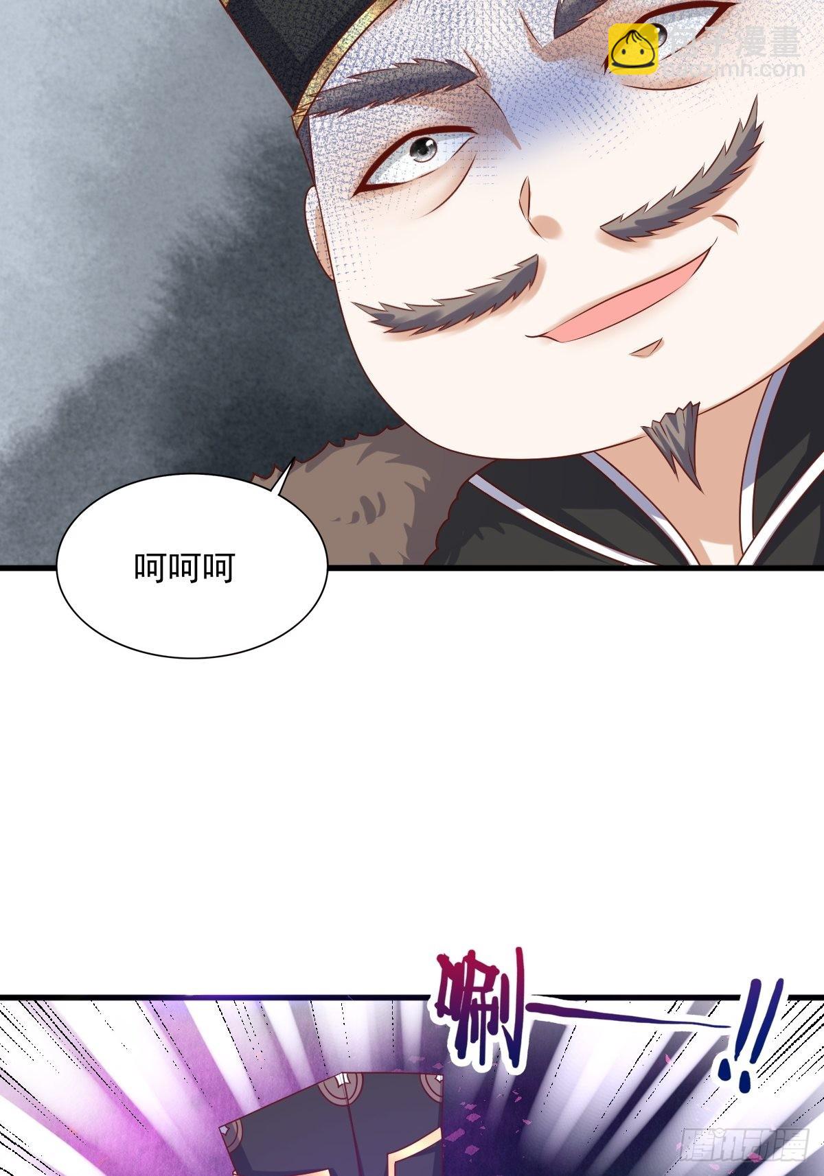 第157话 破杀枪断了！18