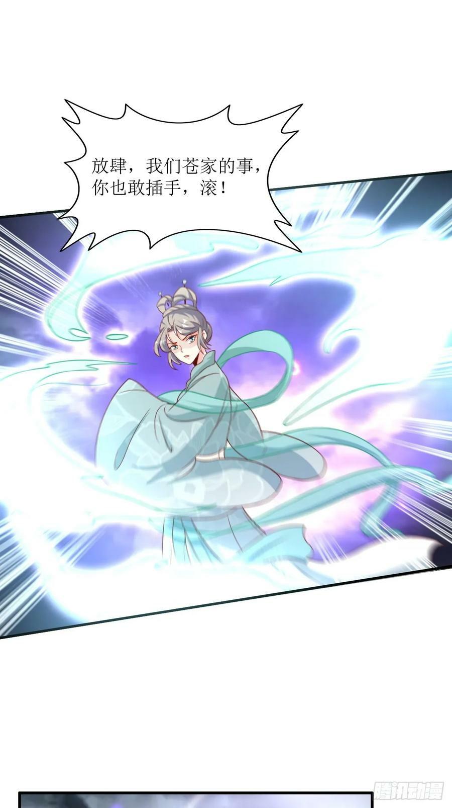 210 突然的离别15