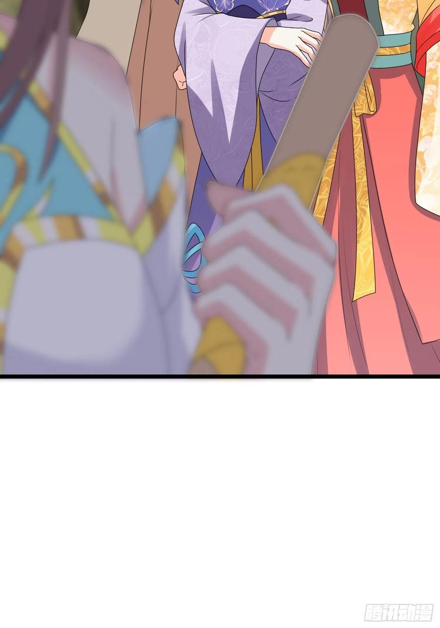 052邪恶姐妹联手41