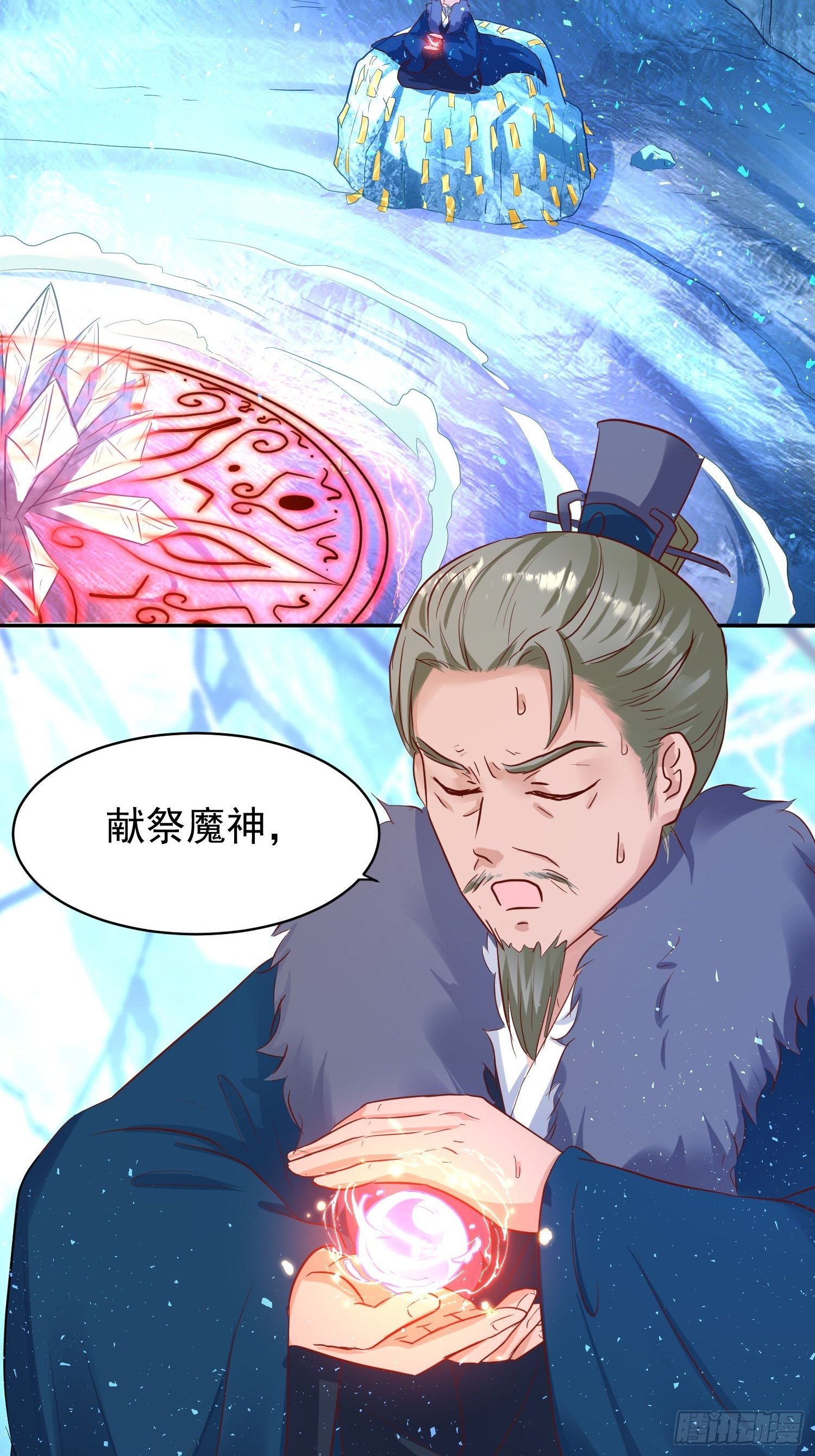 111夫妻情趣22