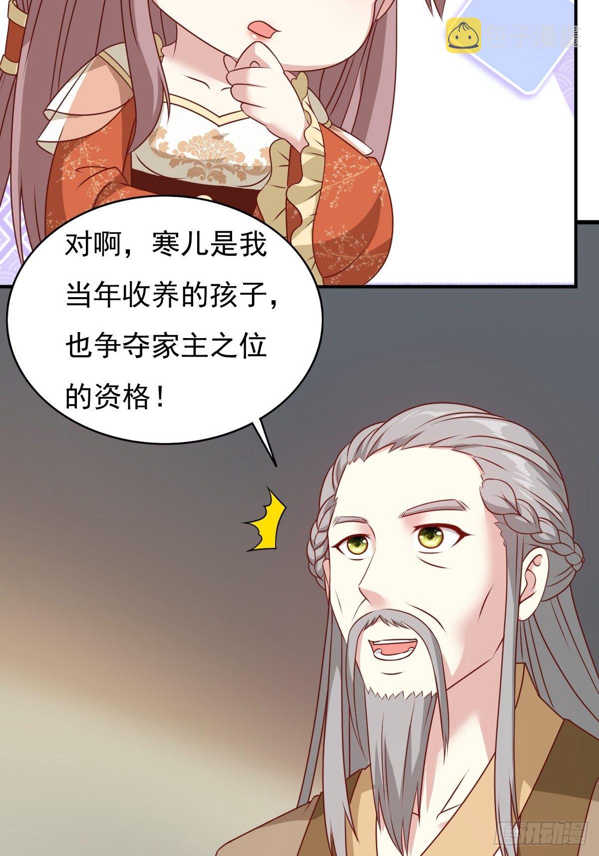 122 自投罗网？22