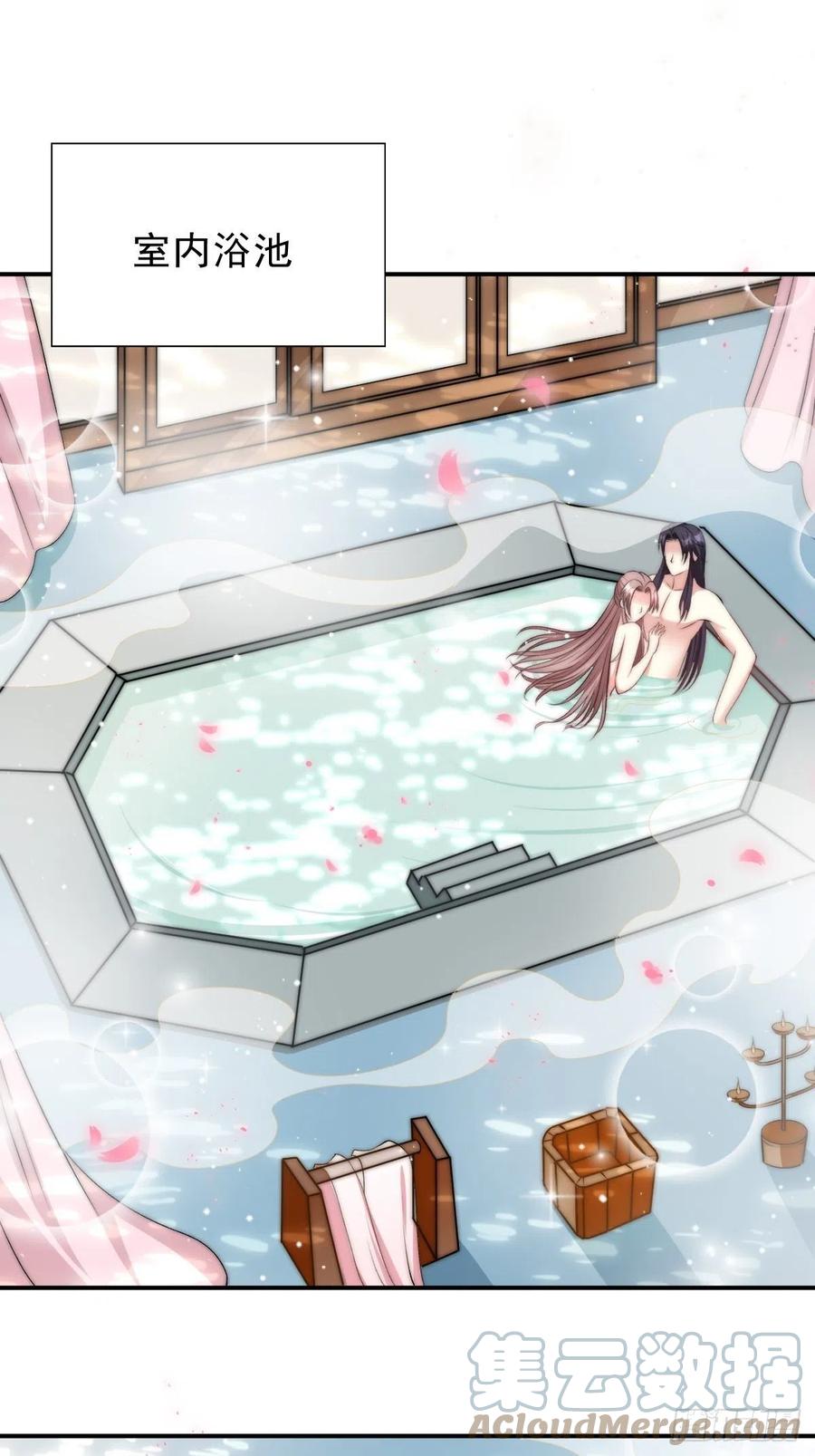 097 温泉的温情时刻26