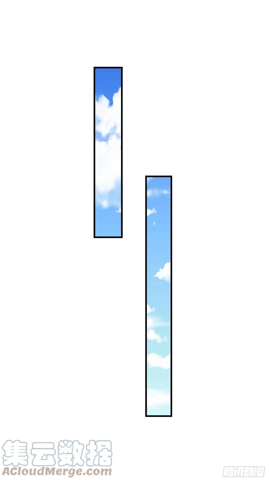 067糟糕！忘崽27