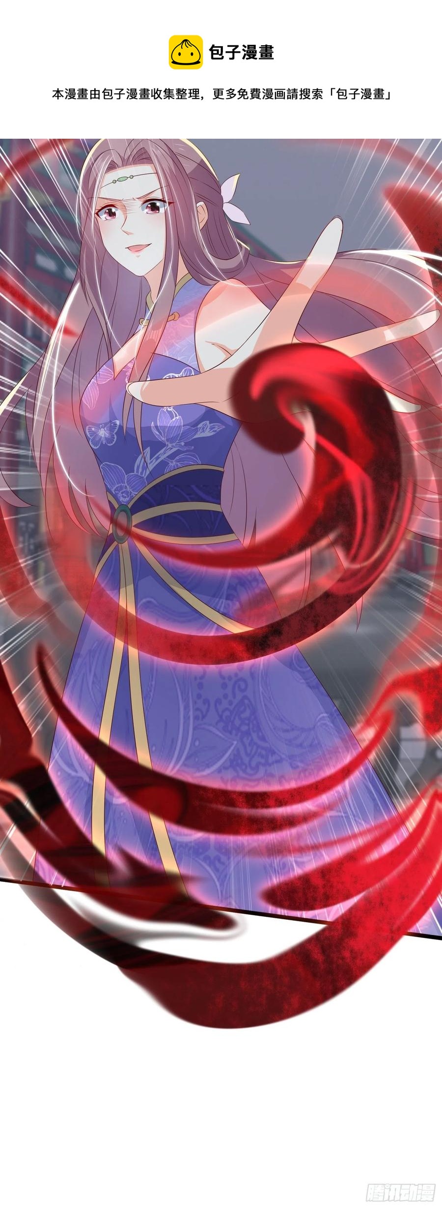 065乖乖献祭吧！49
