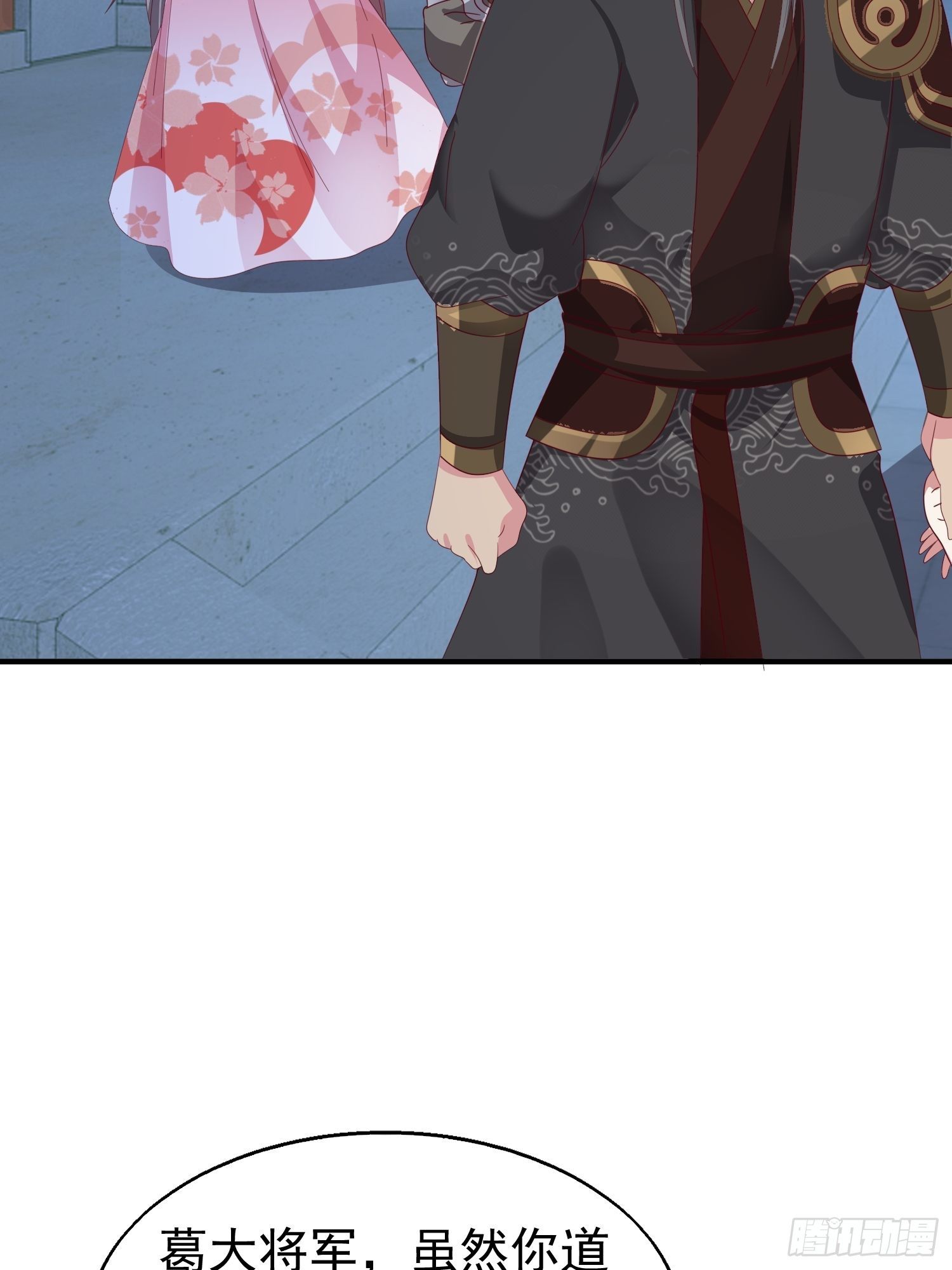 025忍无可忍无需再忍13