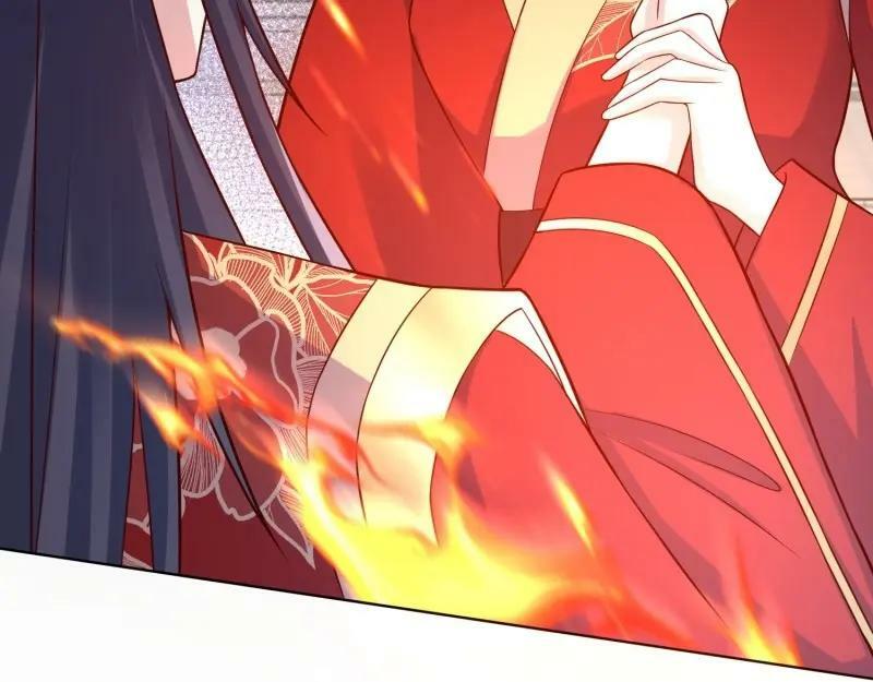 第228话 226 夜寒出轨？86