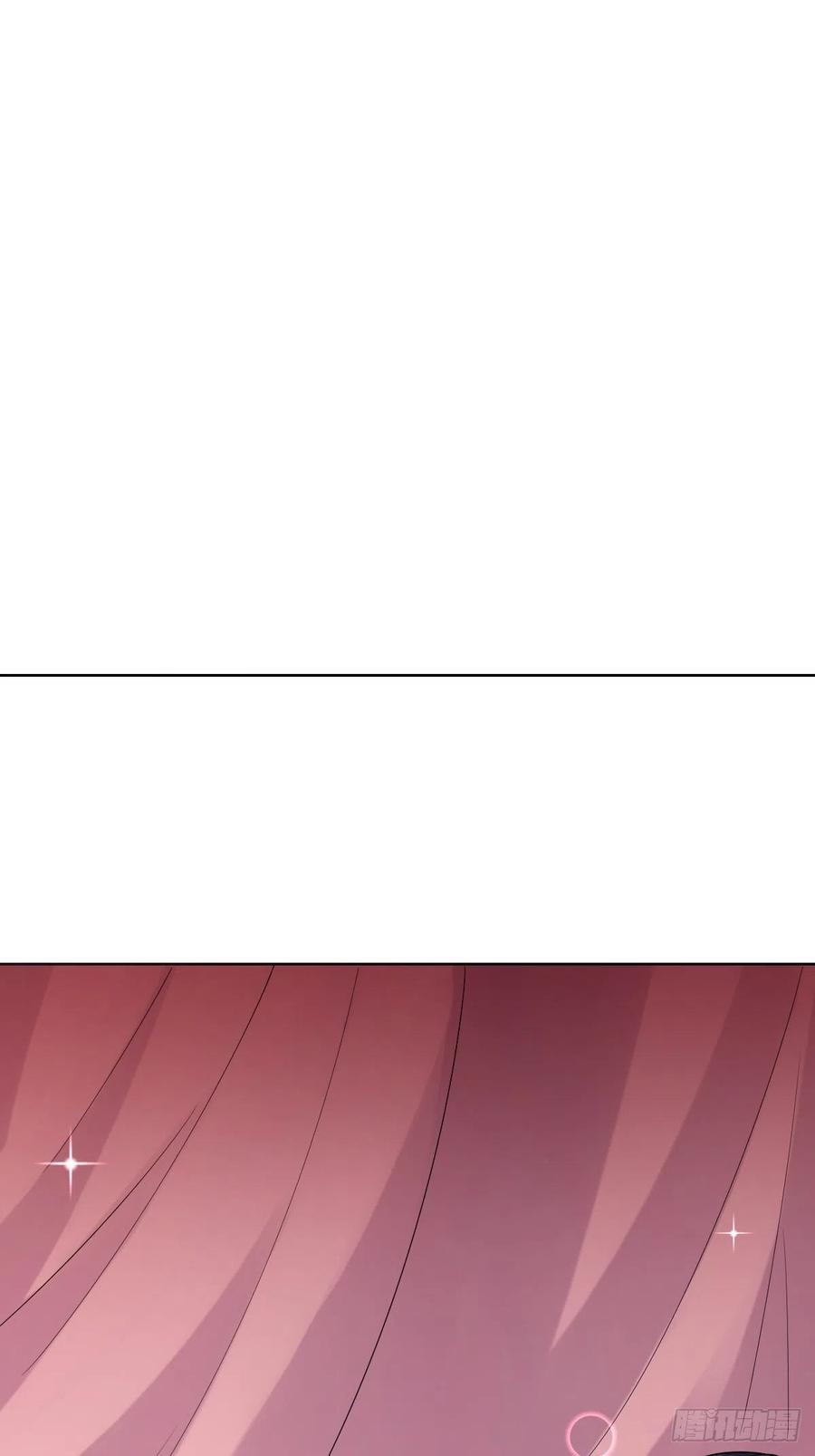 058该叫夫君……2