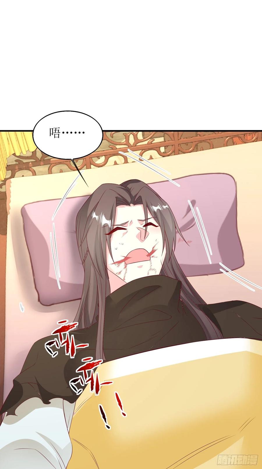068赐婚5