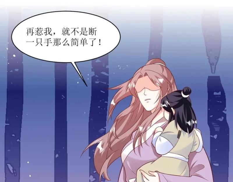第239话 237 深渊之境58