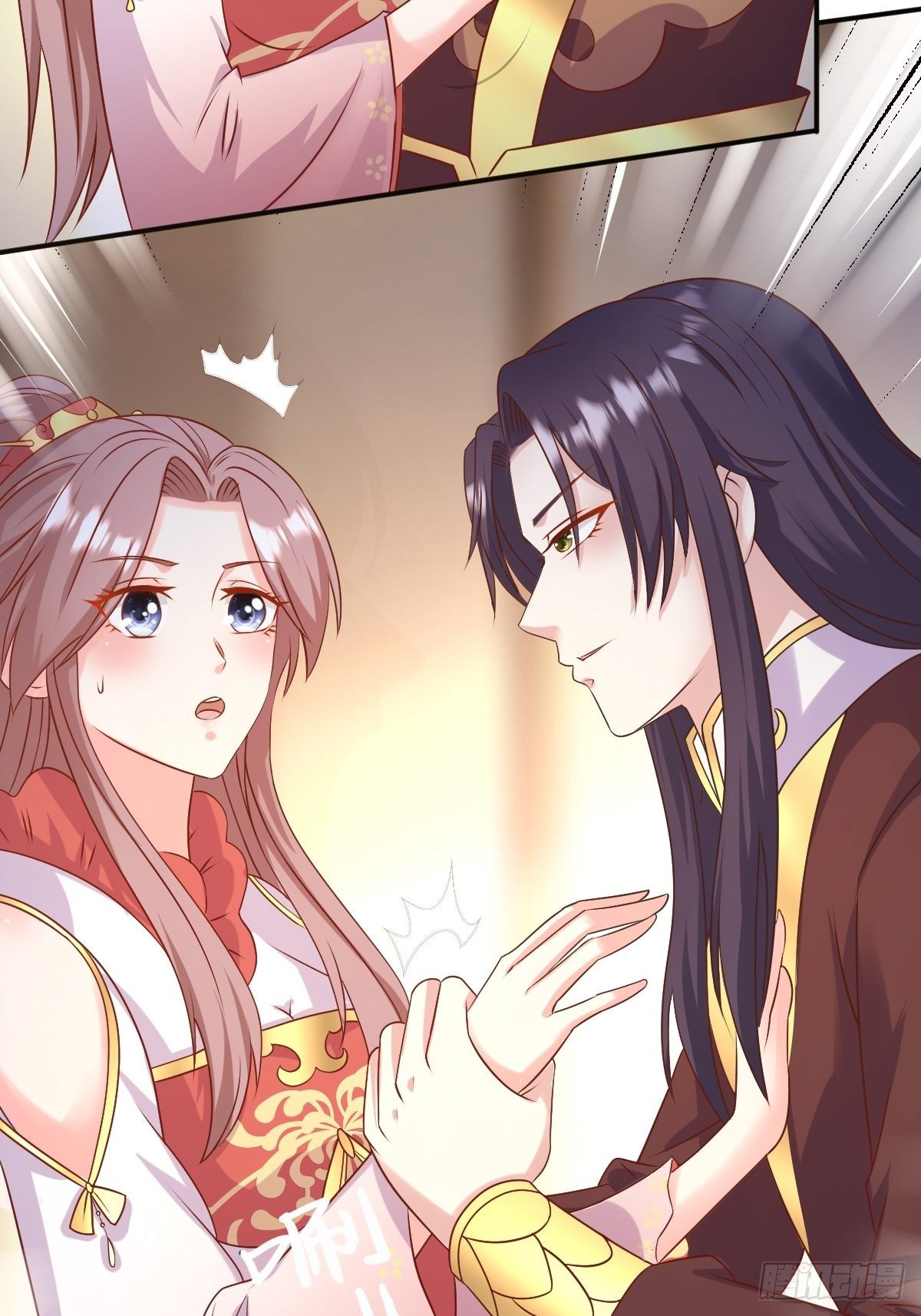 116 放肆4