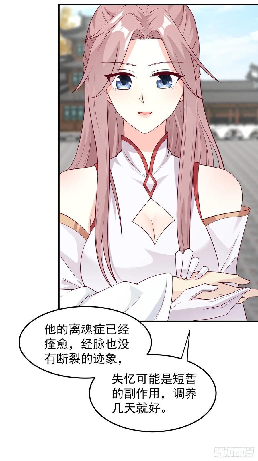 089一起下地狱吧！13