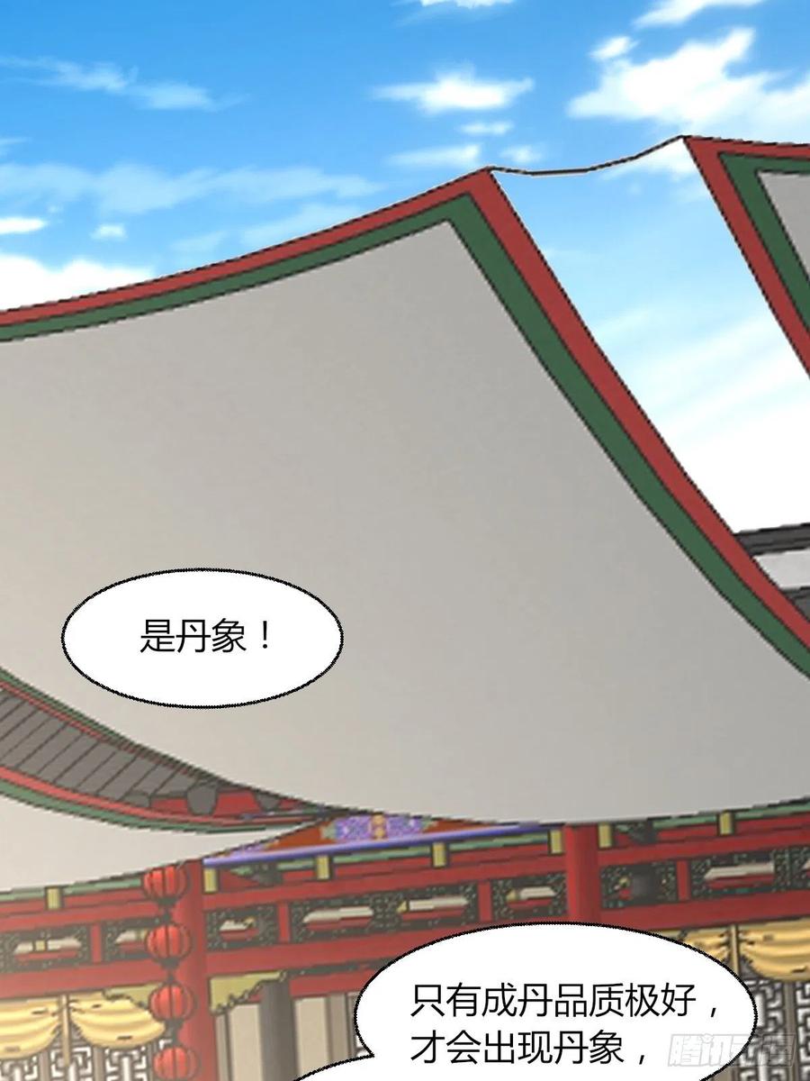 063跪下吧你！2