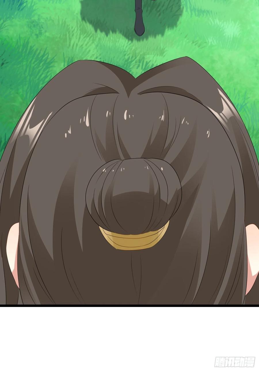 051新生历练70