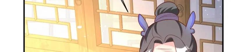 第235话 233 砸场子79