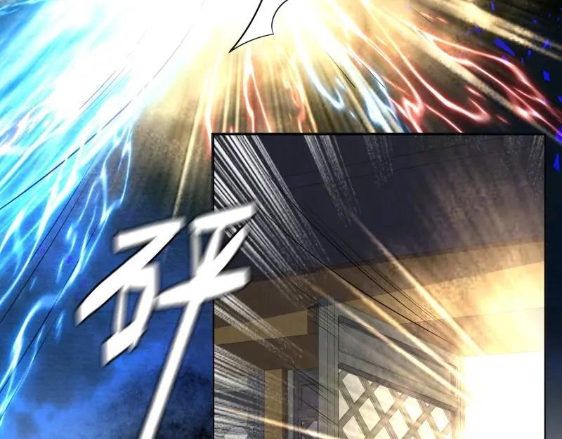 第234话 232 不想睡地板25