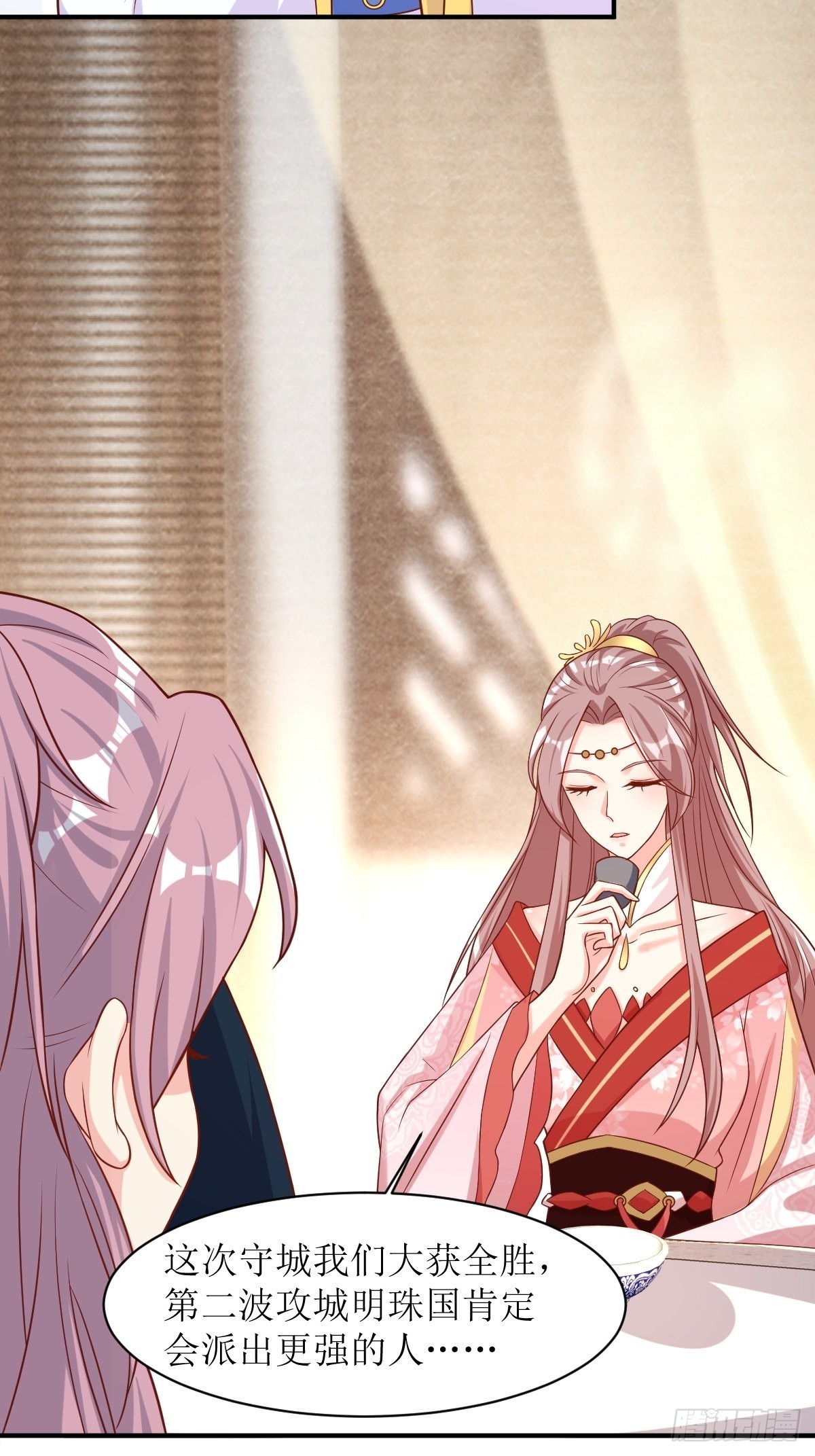 第177话 第二战16