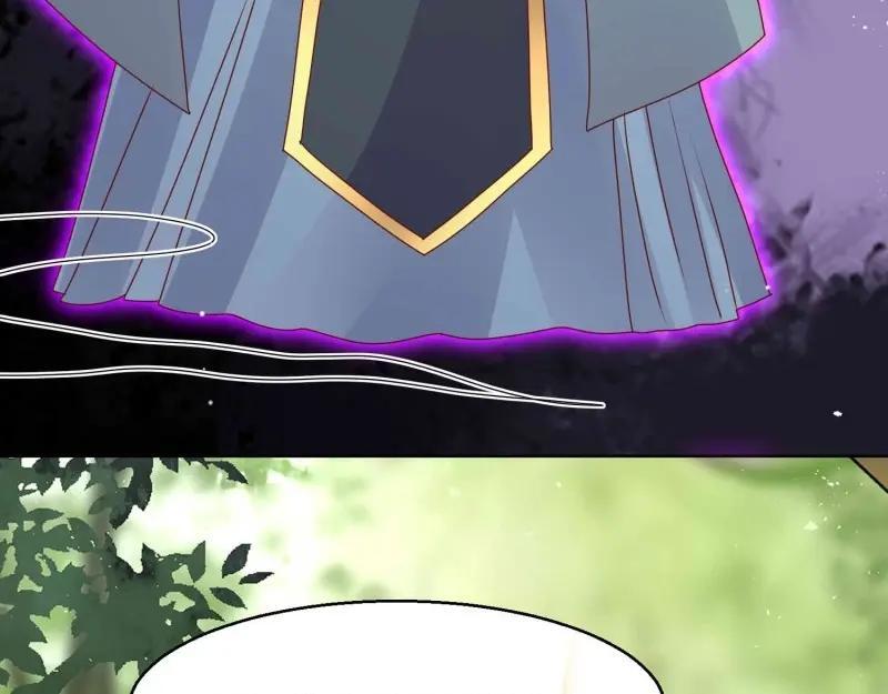 第230话 228 你应受罚82