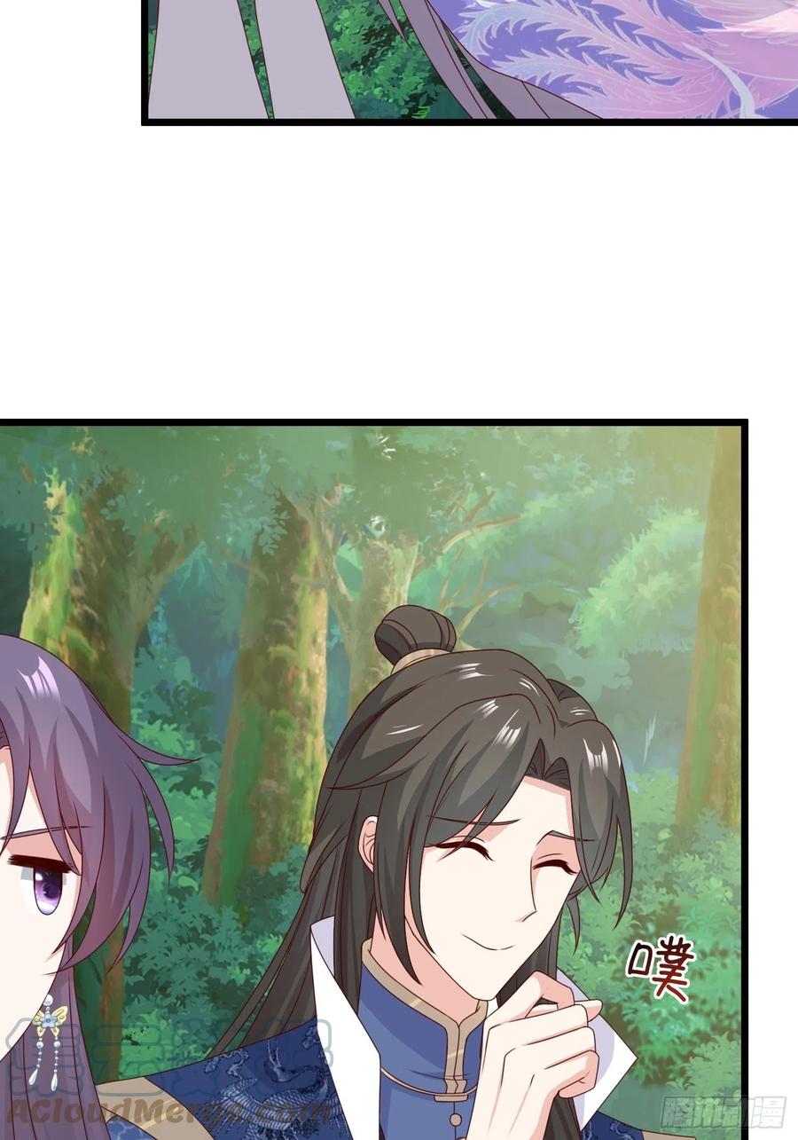 052邪恶姐妹联手21