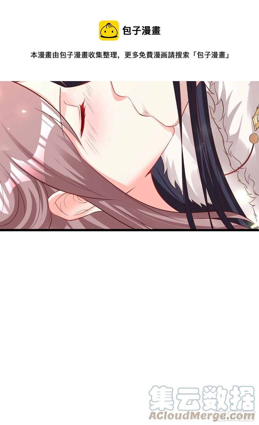 086比谁更禽兽？来啊！20