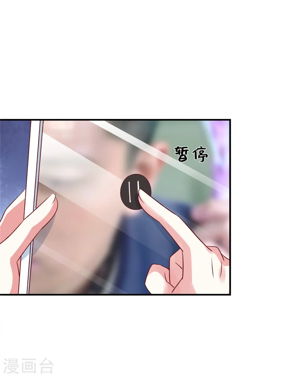 第116话 带我去拍卖会！3