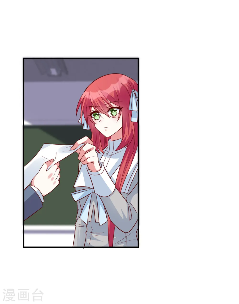 第45话 来自妹妹的陷害23