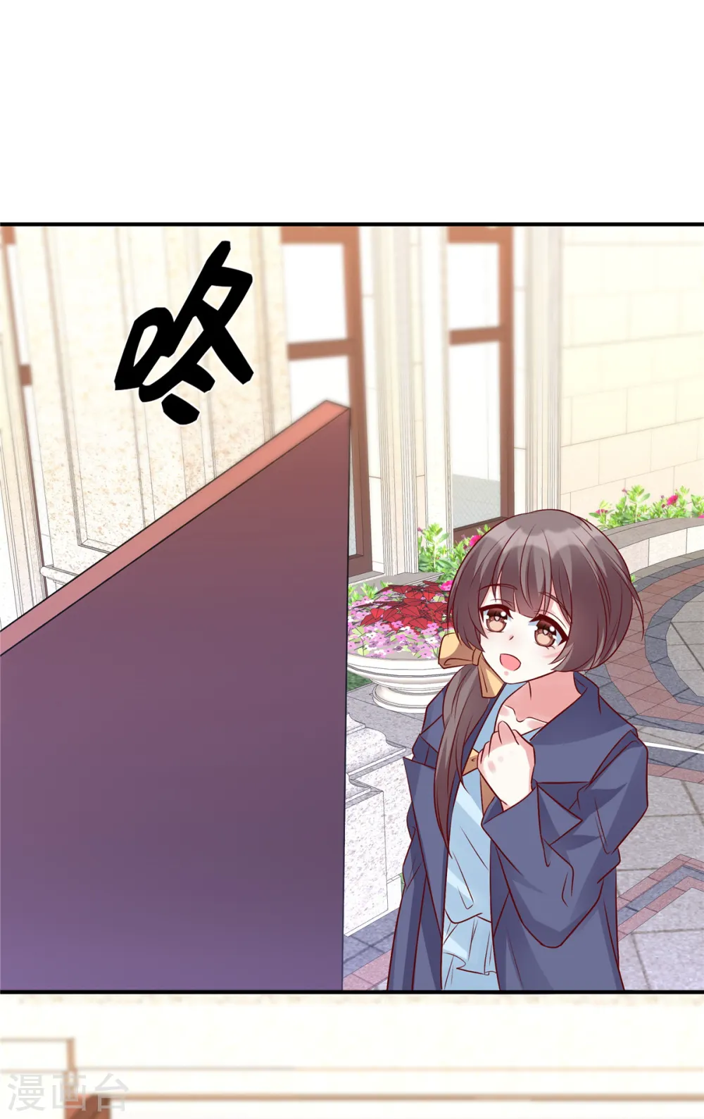 第70话 薛家是我的了22