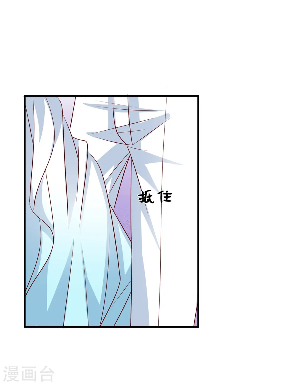 第104话 不如试试看13
