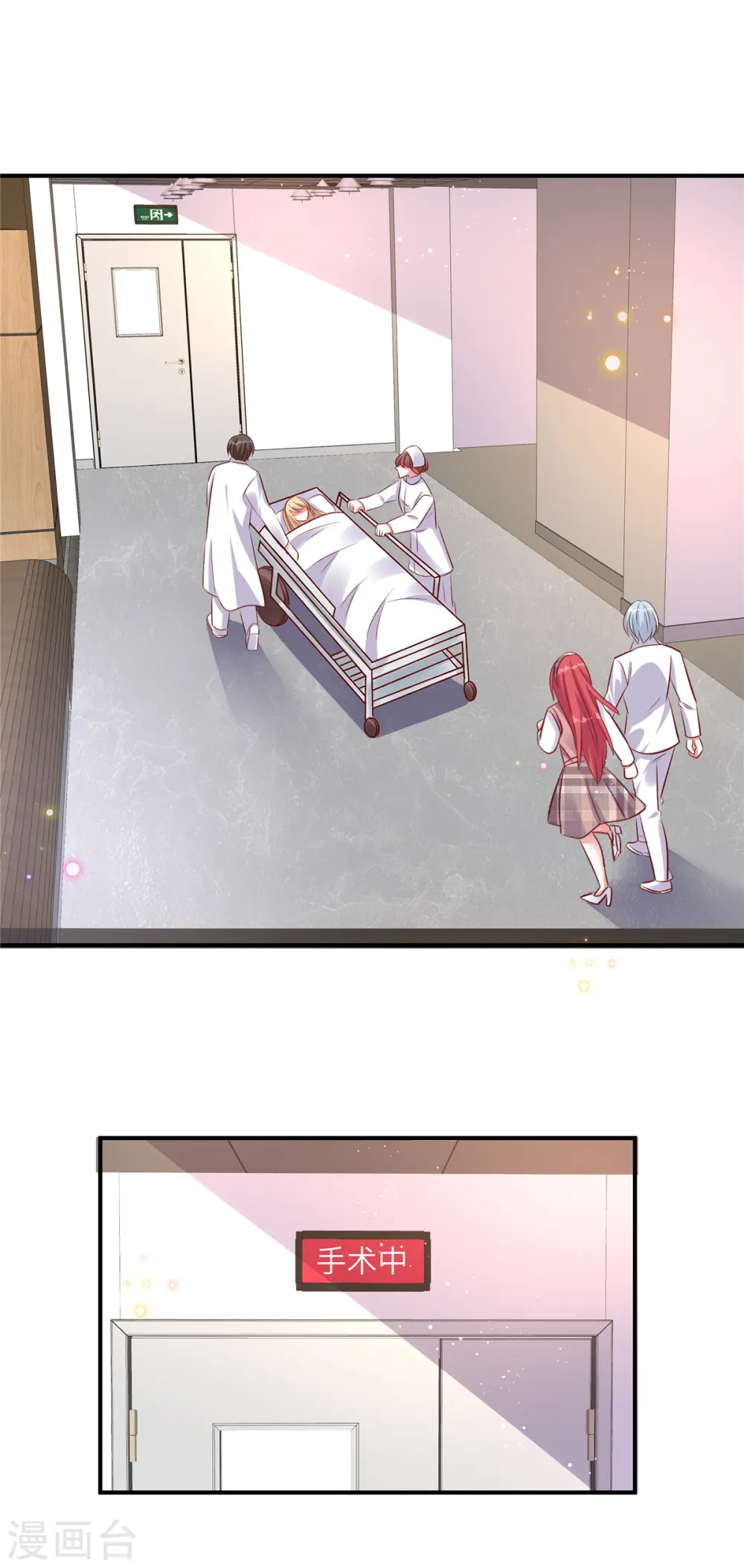 第157话 血债血偿10