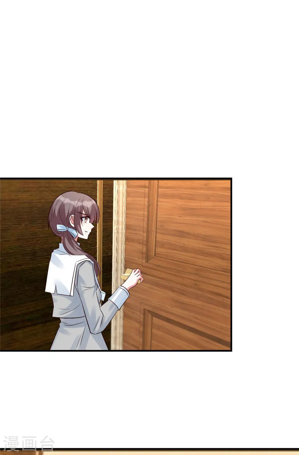 第41话 薛柔的挑拨16