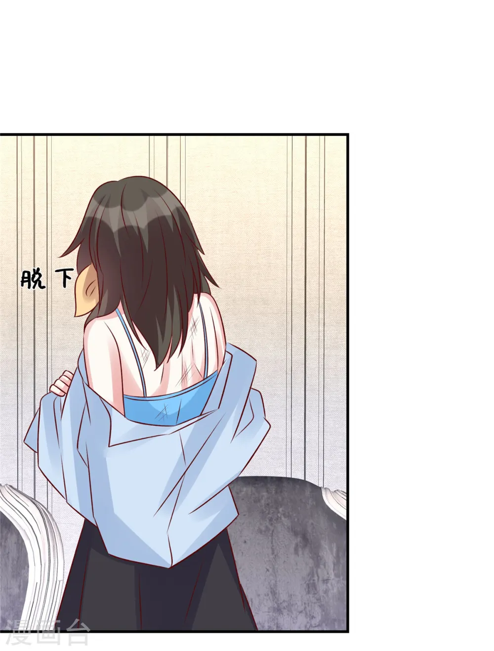 第128话 薛雪的演技！21