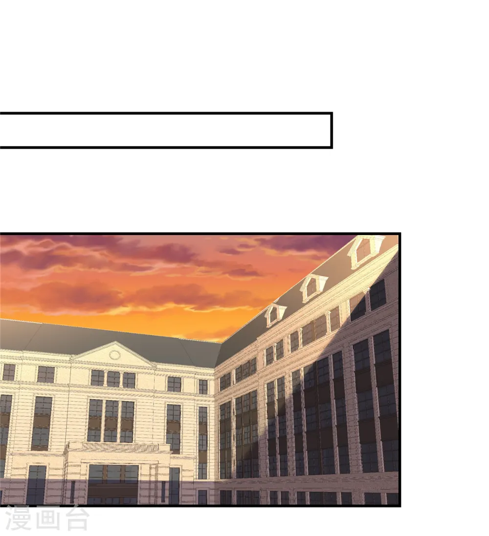 第44话 高冷帅哥顾霖登场25