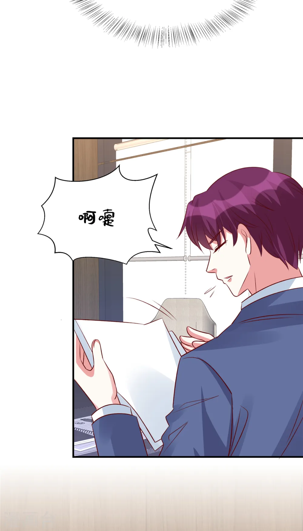 第131话 感觉心里空空的13