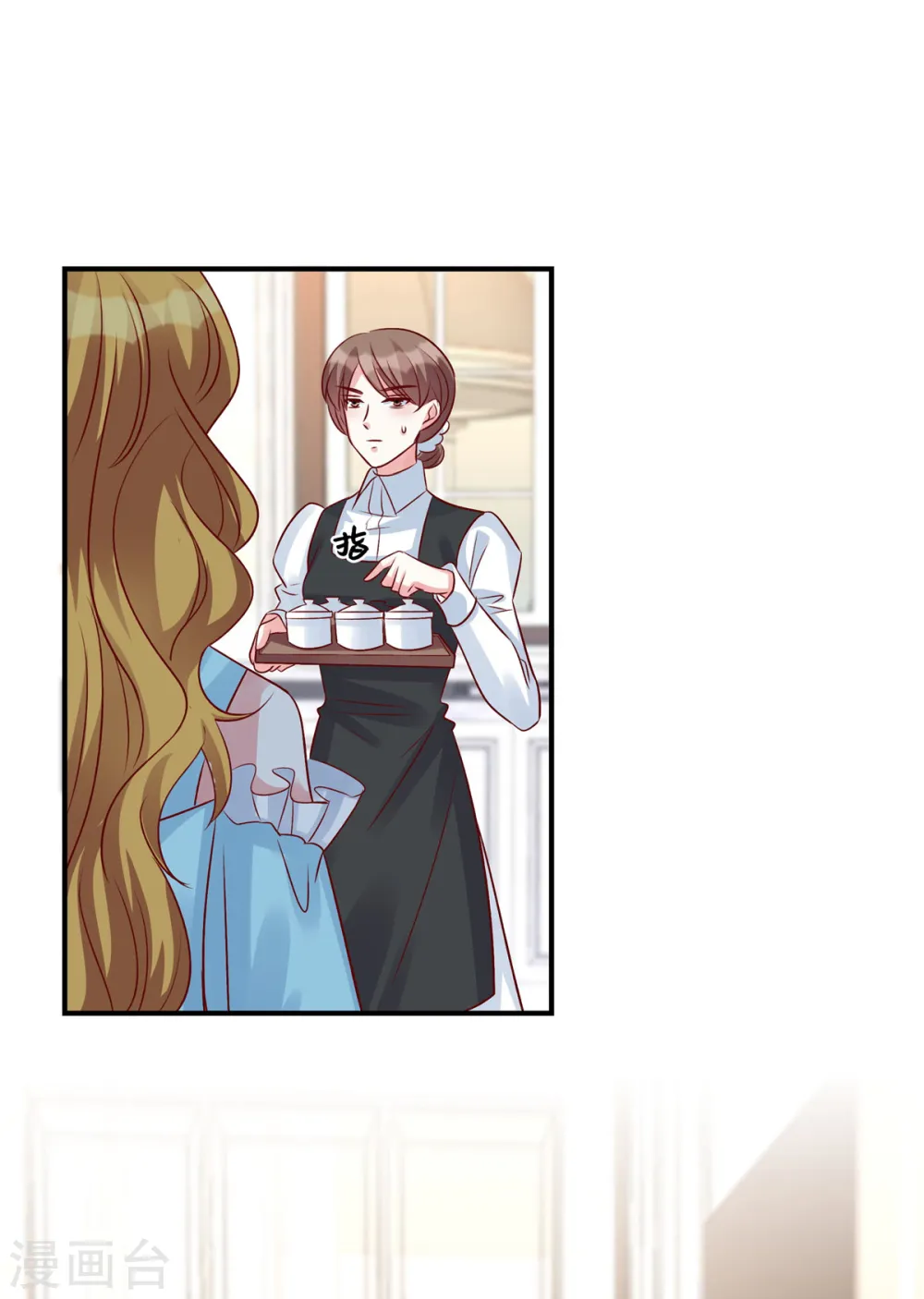 第55话 恶毒的小姐19
