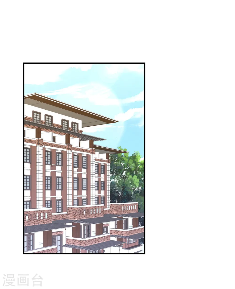 第116话 带我去拍卖会！0