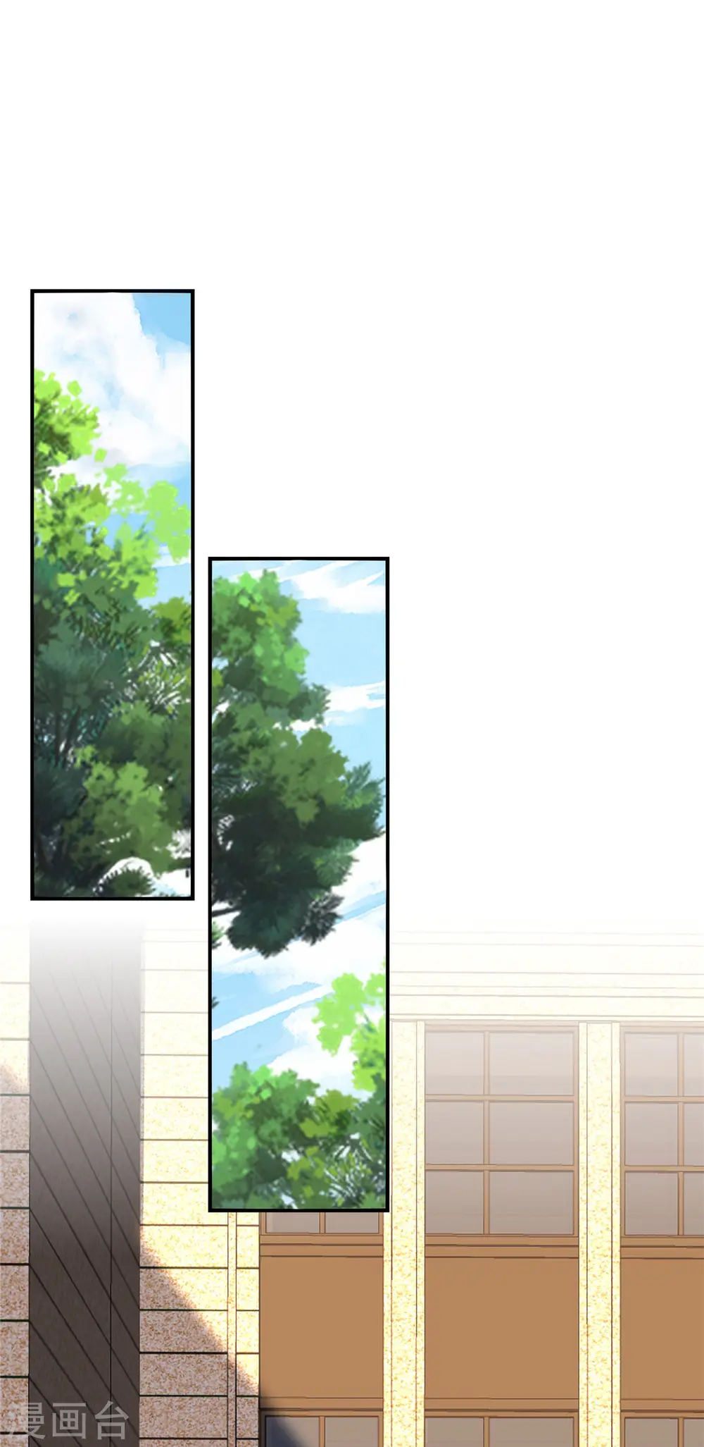 第79话 玻璃闺蜜情18