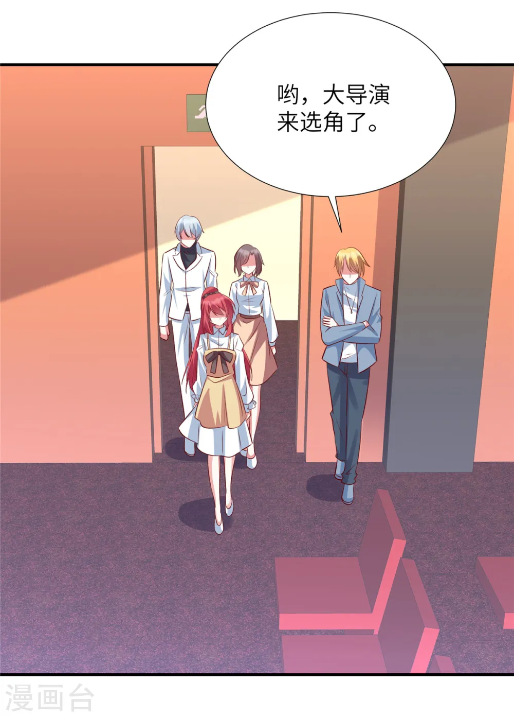 第145话 你还敢出现17