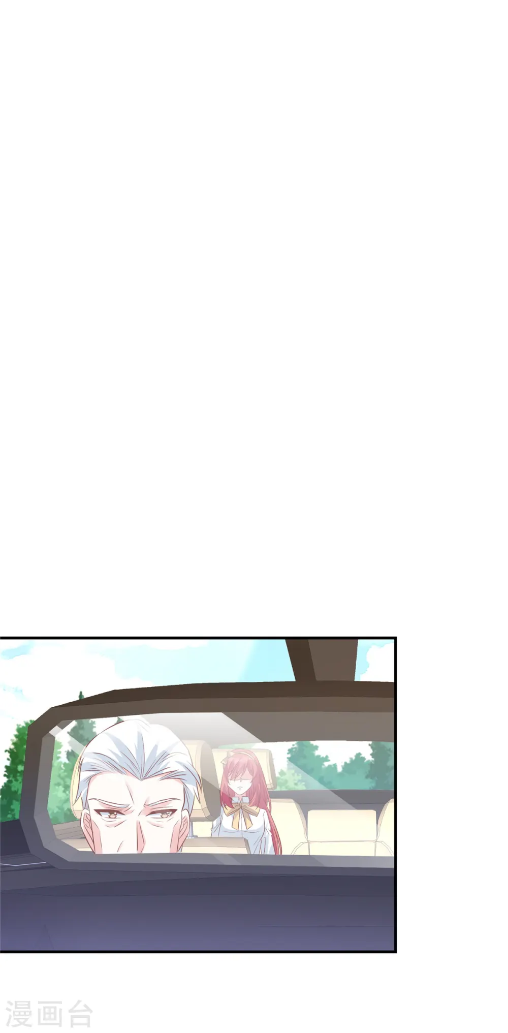 第72话 爷爷我回来了3
