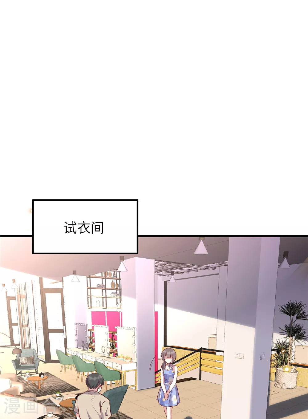 第196话 遇袭12