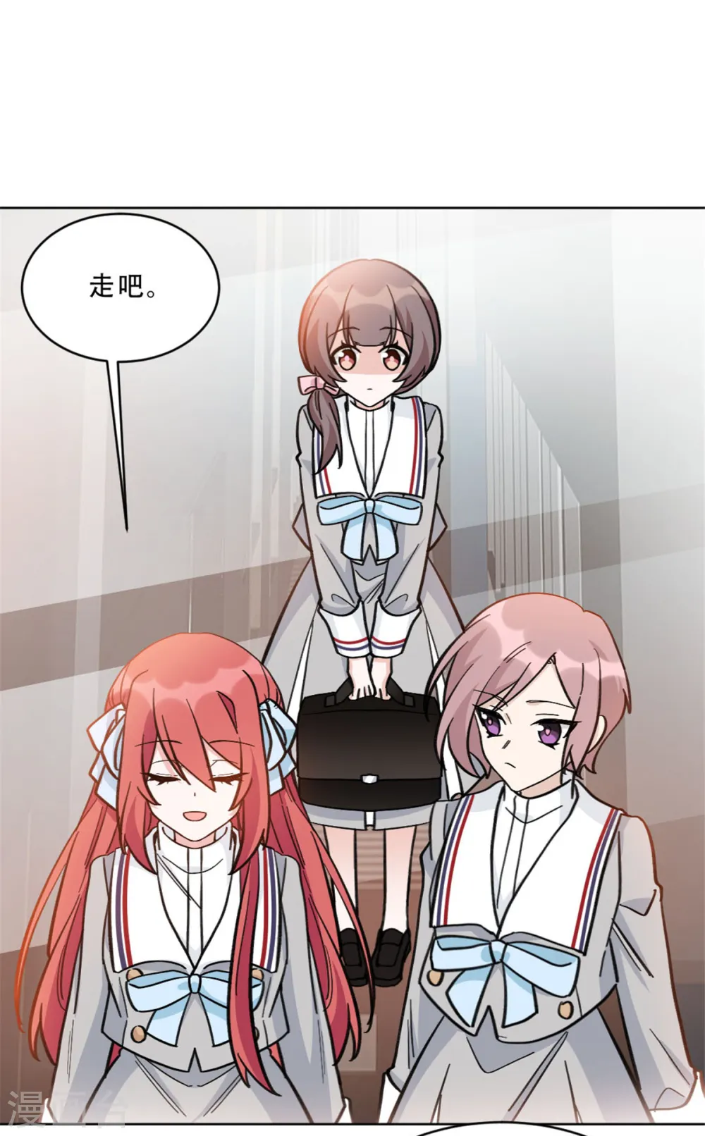 第31话 姐姐是不是讨厌我16