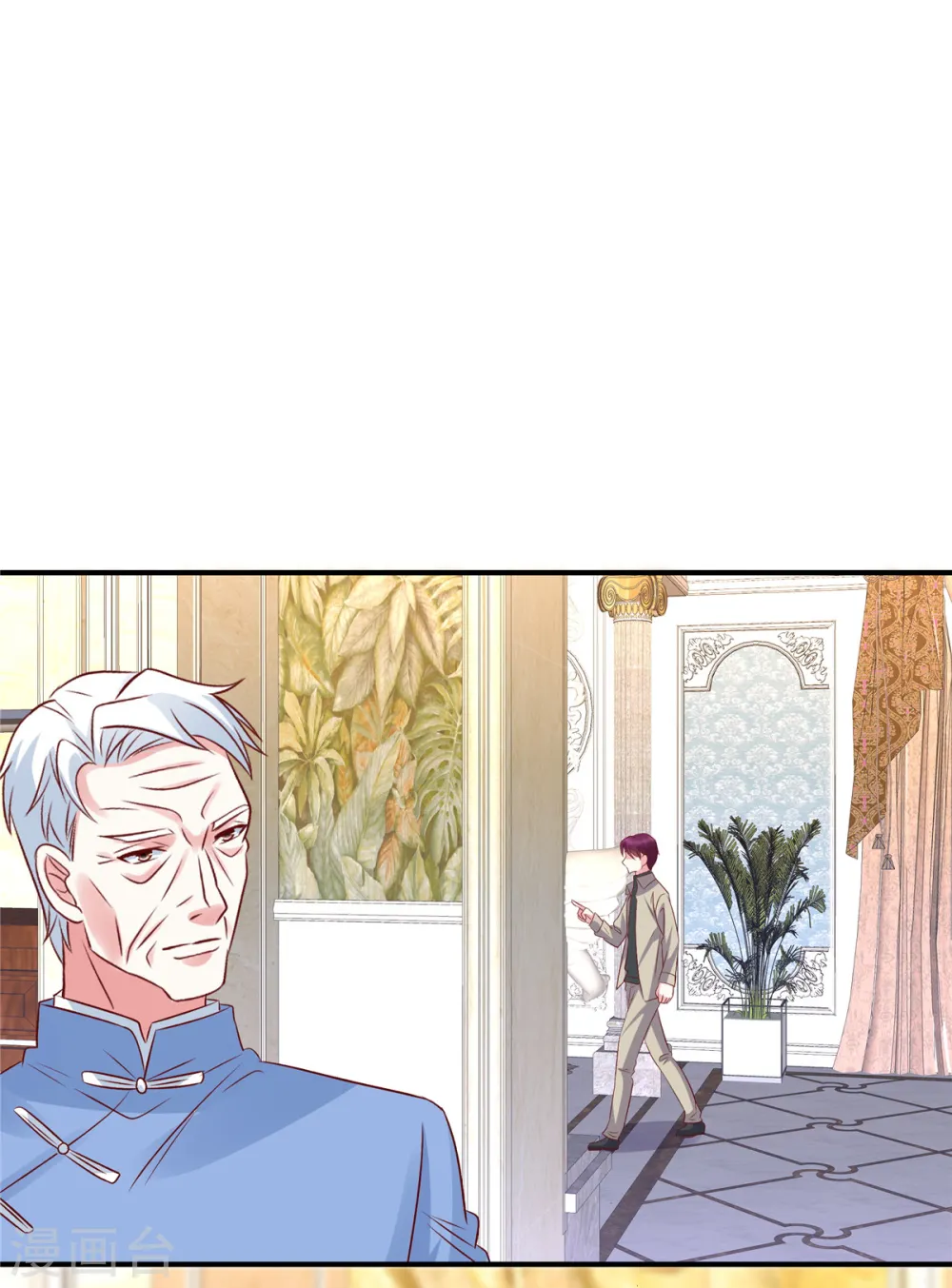 第75话 你的心里还有父亲24