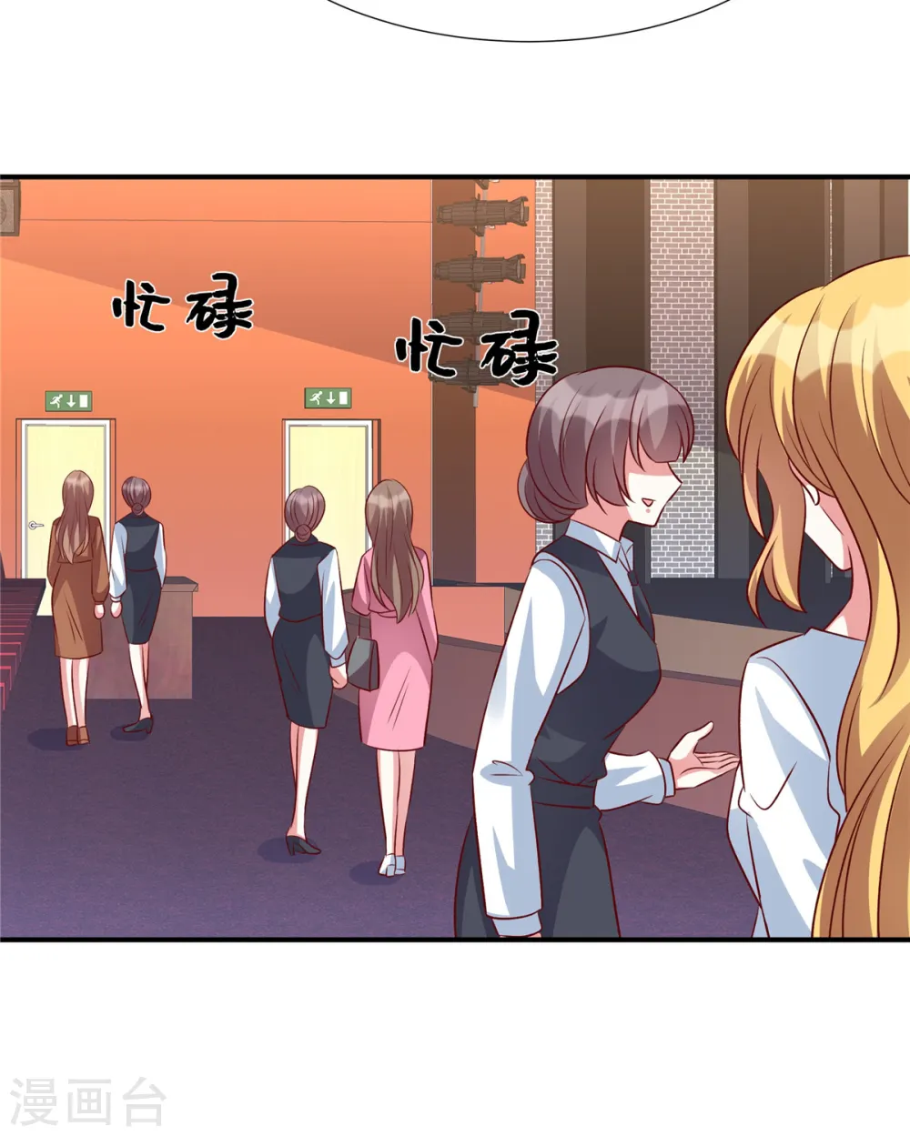 第145话 你还敢出现23