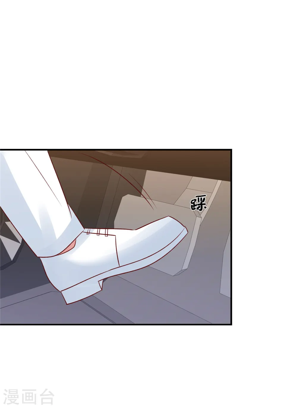 第108话 不要丢下我23